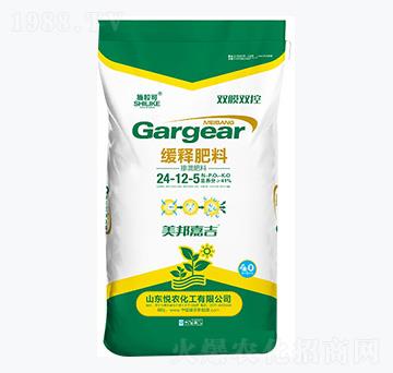 ��ጷ���24-12-5-ʩ����-���r(n��ng)����