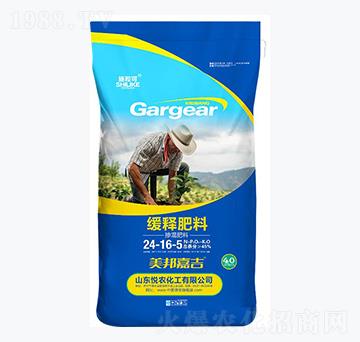 40kg��ጷ���24-16-5-ʩ����-���r(n��ng)����