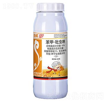 10%苯甲·吡蟲啉-添威·100-華豐