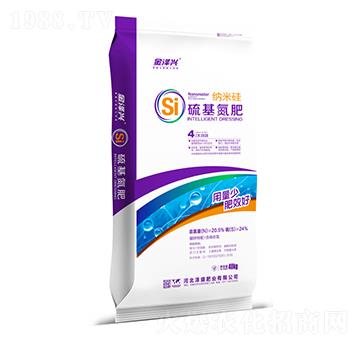 納米硅硫基氮肥-金澤興-澤盛肥業(yè)