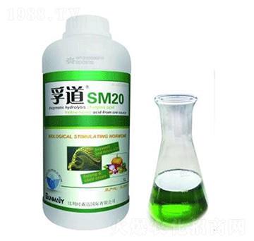 液體肥-孚道-沐春農(nóng)資