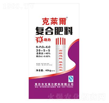 高塔造粒復(fù)合肥料30-5-5-克萊爾