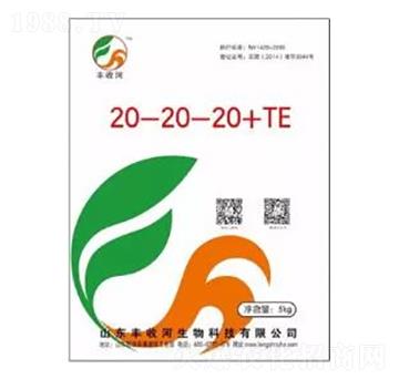 大量元素膨果肥20-20-20+TE-豐收河