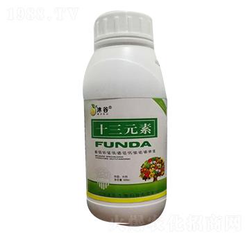 十三元素-沐谷生物