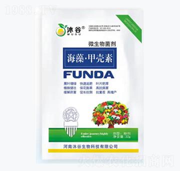 海藻甲殼素-沐谷生物