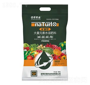 平衡營養(yǎng)型大量元素水溶肥料20-20-20+TE-四季素全-永瑞農(nóng)業(yè)