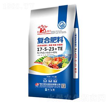 ��(f��)�Ϸ���17-5-23+TE-���-���_�ɷ�