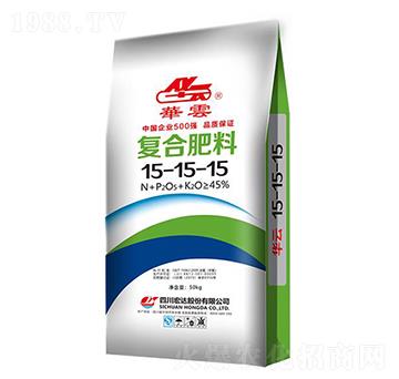 復(fù)合肥料15-15-15-華云-宏達股份