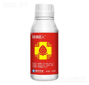 犽滿(mǎn)匠人-加號(hào)農(nóng)業(yè)