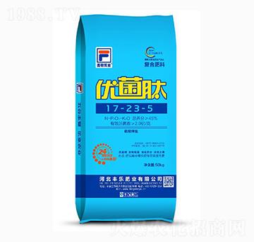 硫酸鉀型復(fù)合肥料17-23-5-優(yōu)菌肽-豐樂肥業(yè)