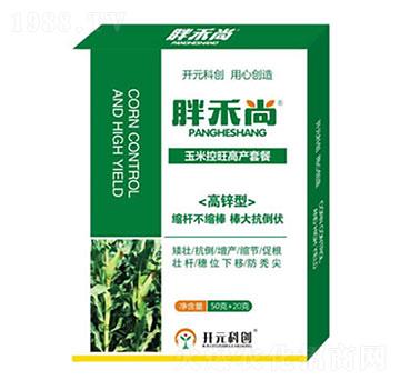 玉米控旺高產套餐-胖禾尚-科美植物