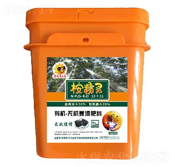 �LЧ����ЙC�o�C�ͻ����-���`-���ֺ�