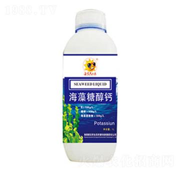 海藻糖醇鈣（中量元素水溶肥料）-新沃禾