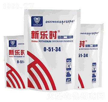 磷酸二氫鉀0-51-34-新樂(lè)時(shí)-惠農(nóng)億佳