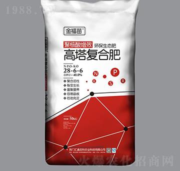 高塔復(fù)合肥28-6-6-金福苗-金裕農(nóng)
