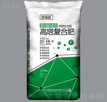 高塔復(fù)合肥25-10-5-金福苗-金裕農(nóng)