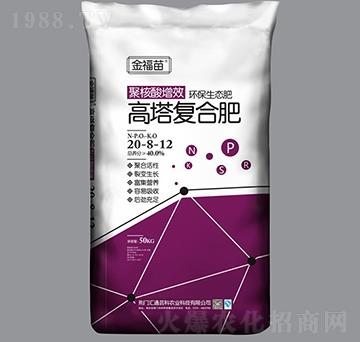 高塔復(fù)合肥20-8-12-金福苗-金裕農(nóng)