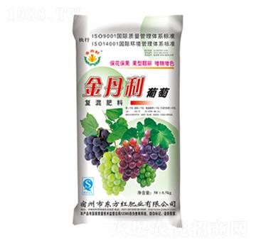 葡萄專用復(fù)混肥料-金丹利-東方紅