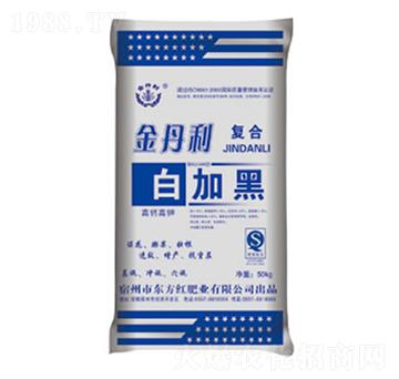 白加黑復(fù)合肥-金丹利-東方紅