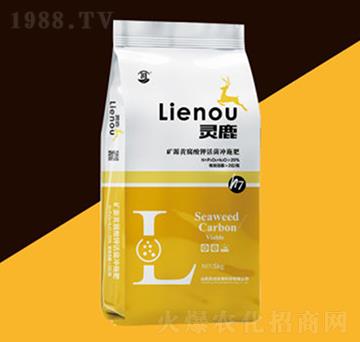 礦源黃腐酸鉀活菌沖施肥-靈鹿-凱鴻生物