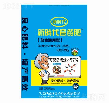 ͨ���͓�����ϣ�40kg��-�r���ײͷ�-������S