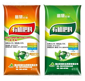 有機肥-富慧