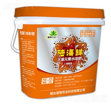 大量元素水溶肥100-300-100+TE-陸海鮮-富慧