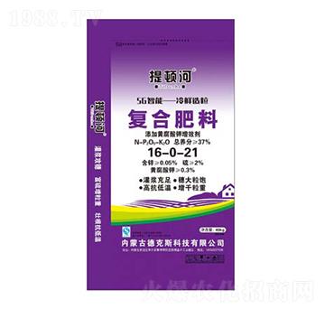 ��(f��)�Ϸ���16-0-21-���D��-�¿�˹