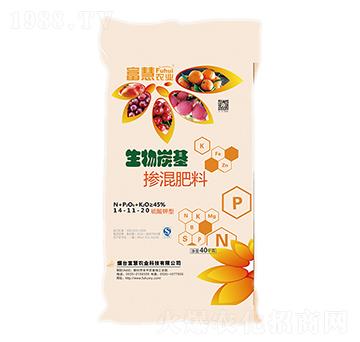 生物炭基摻混肥料14-11-20-富慧