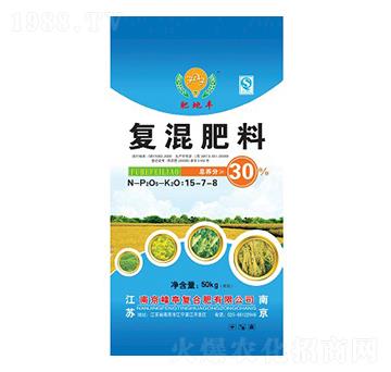 復混肥料15-7-8-肥地豐