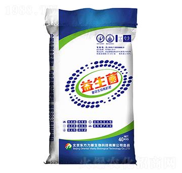 生物有機(jī)肥（顆粒）-益生菌-東方力原