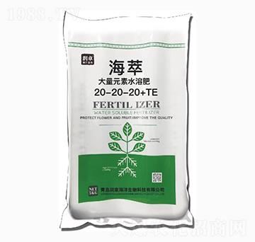 ����Ԫ��ˮ�ܷ���20-20-20+TE-����-��(r��n)�º���