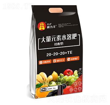 大量元素水溶肥20-20-20+TE-碩力豐生物