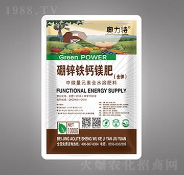 硼鋅鐵鈣鎂肥1000g-奧力特-嘉思頓