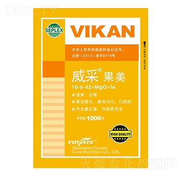 威采果美10-6-42+MgO+Te-富威特
