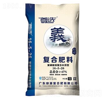 ��(f��)�Ϸ���16-5-26-���x-�x-�GԴ