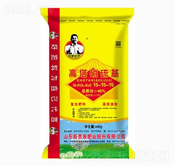 高塔硝硫基復(fù)合肥料15-15-15-新貴族