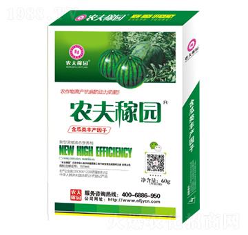 新型濃縮液態(tài)營養(yǎng)劑（瓜類專用）-農(nóng)夫稼園