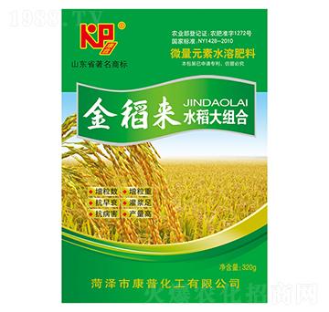 �𵾁�ˮ����M��-���ջ���