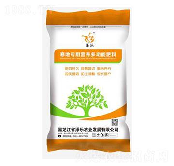 寒地專用營(yíng)養(yǎng)多功能肥料28-0-7-澤樂(lè)