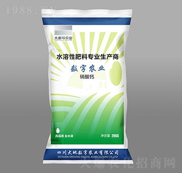 硝酸鈣-大數字農業(yè)