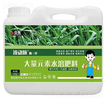 ����Ԫ��ˮ�ܷ�-Һ���}ø+�\-�Рq����