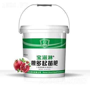 ʯ���ø��������-������-��qҺ�w��