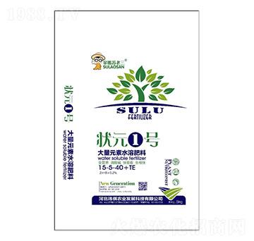 ����Ԫ��ˮ�ܷ���15-5-40+TE-��Ԫ1̖(h��o)-�|���r(n��ng)�I(y��)