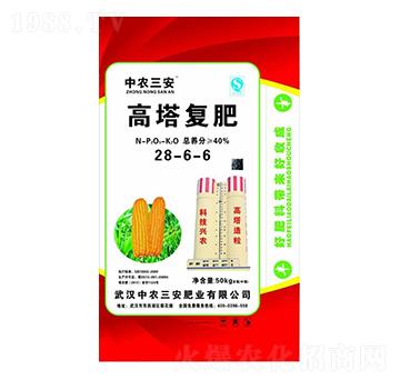 高塔復(fù)肥28-6-6-中農(nóng)三安