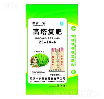 高塔復(fù)肥25-14-6-中農(nóng)三安