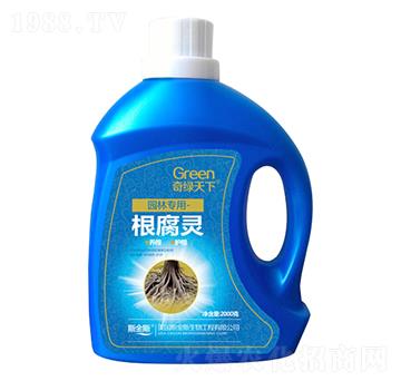 �@�֌��ø����`-��G����-�и�����