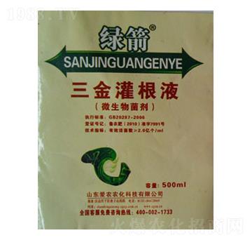 三金灌根液-綠箭-中根生物