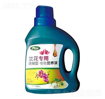 蘭花專用濃縮型植物營(yíng)養(yǎng)液-中根生物