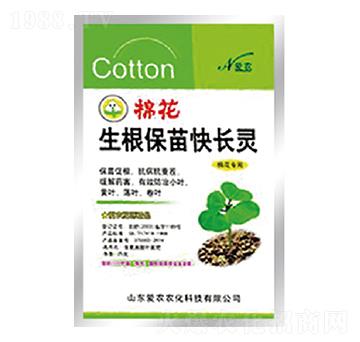 棉花生根保苗快長(zhǎng)靈-中根生物